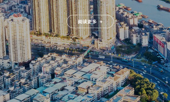 2015环保行业